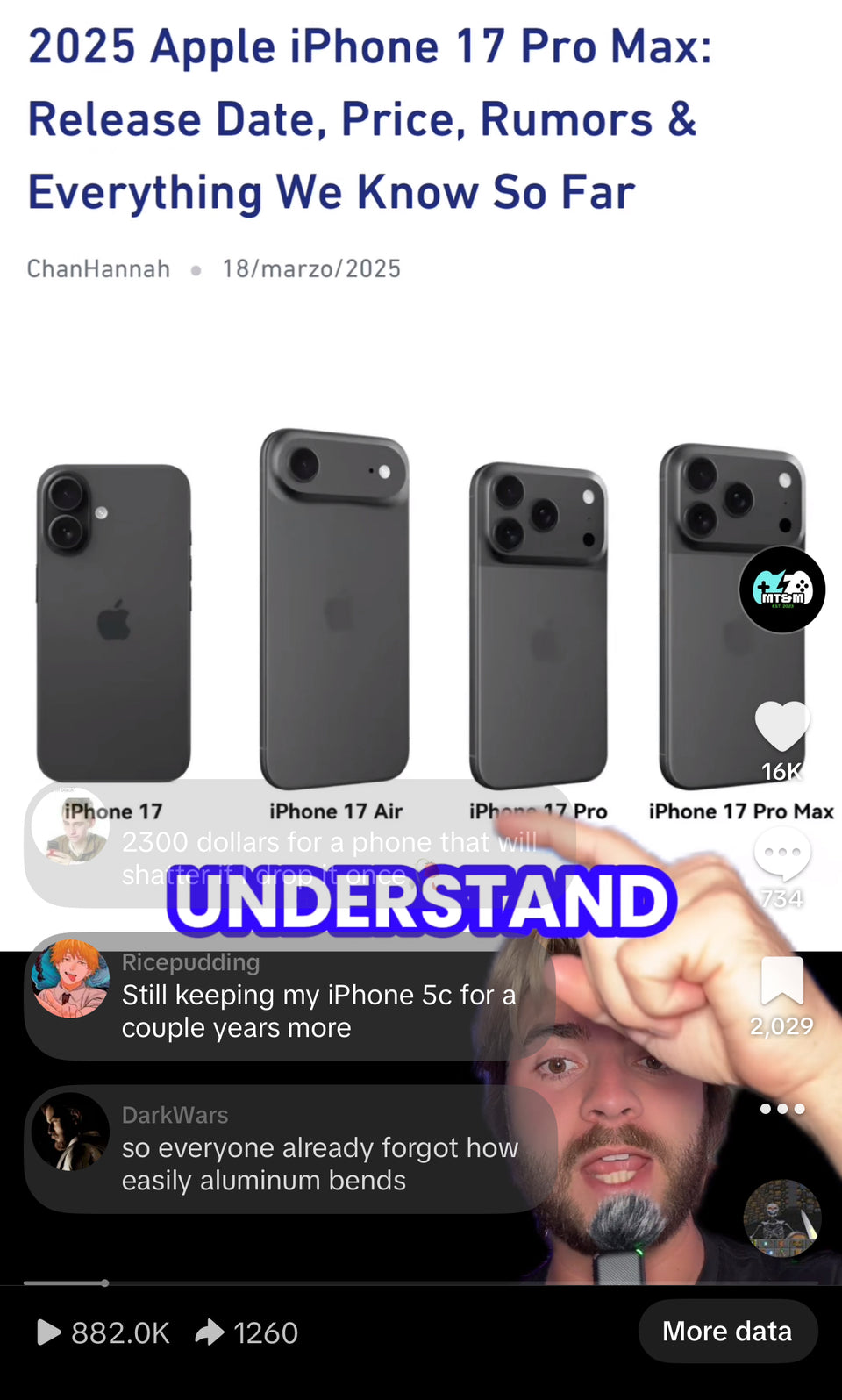 iPhone 17